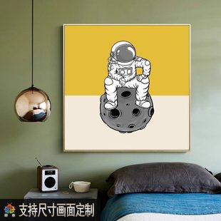 ��ͯ��̫������T�к�����ͨ�ڮ����g���^�����Β쮋�F�����s