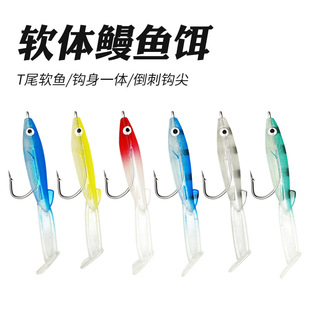 7cm2.2g���hTβ����ܛ�w���~���D��ា�ɫ·���D���D���l