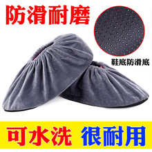 ���˷����q��Ь�׼Ӻ�����҃ȿɷ���ϴ���όW����ˮ������ĥ�_��