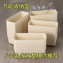 ����ռ{�ЏN���ָ���÷��������������yƷ�ָ��s���ռ{����