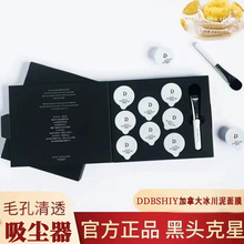 ���ô�����ຣ�徫���aˮ������Ĥ���Ƽӹ��澏�������y�Β���Ĥ