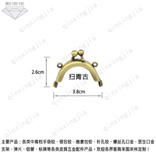 �F؛��4cm*2.6��A���㳱����߿ڽ��pOȦ�\��/�����/�yɫ����