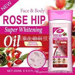 玫瑰果精华跨境rose hip body oil外贸胶原蛋白啫喱身体按摩精油