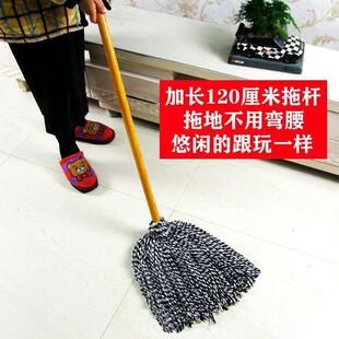 �ϰ��^ľ�U�����޾���ˮ�q�����l��ʽ���Ƶ���I�ղ��S�����l