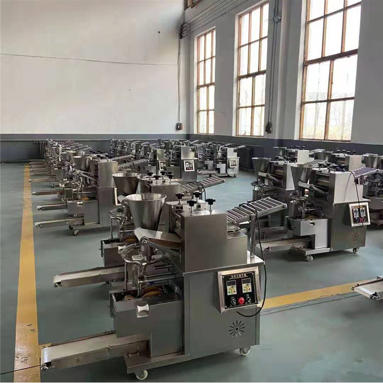 全自动包子机 商用多功能小笼包机 灌汤包生煎包做的机器