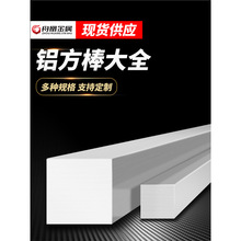 6061�X�����X���X�匍���X�K�X�l�X��l 5 8 16 20 25 30 45 60mm