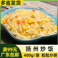 PӓPݳVʽDζƷuʳ΢ʳ400g