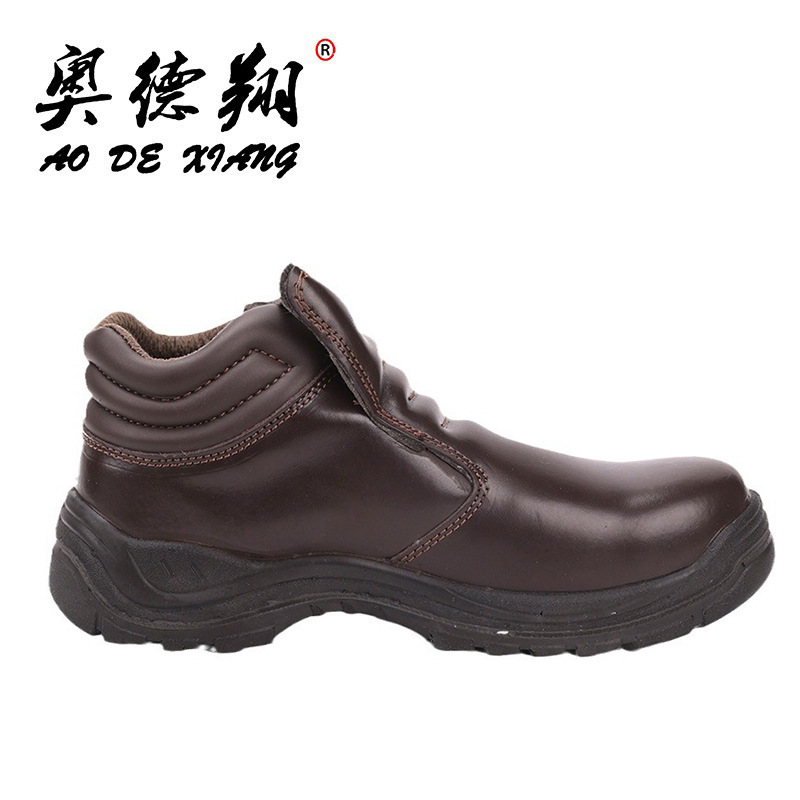 厂家直销安全鞋功能卓越