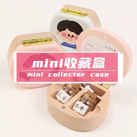 拼图、拼板;棋牌/桌游;其他益智玩具