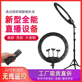 摄影摄像灯具;补光灯;相机滤镜