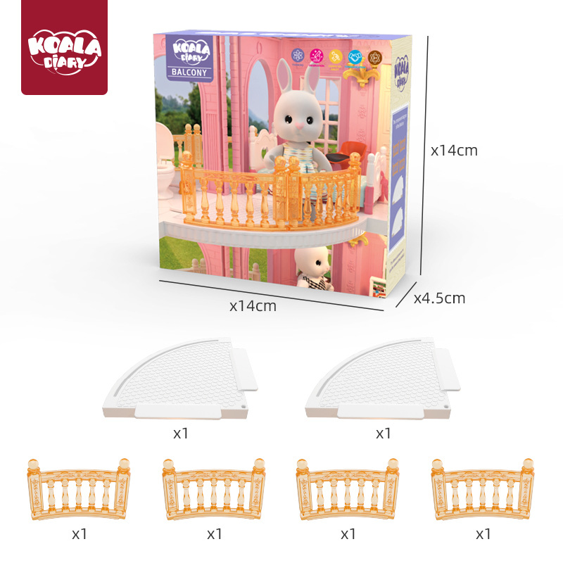 크리스탈 링크 발코니