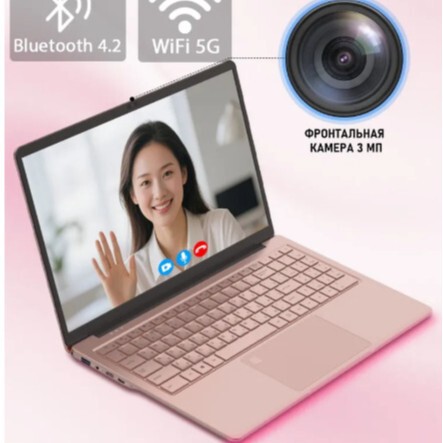 New 15.6inch Laptop with Cool Ambient Light N95 Fingerprint Backlight