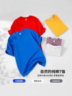 ���޶���A�It�����Ľ������������ە��F�w�Ļ����ٴ��ذ�