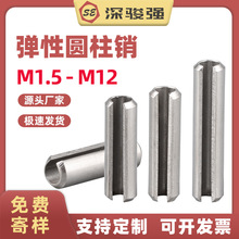 304���P䓏��ԈA���N�_���X���NGB879�����N����ӆλ�NM1.5-M12