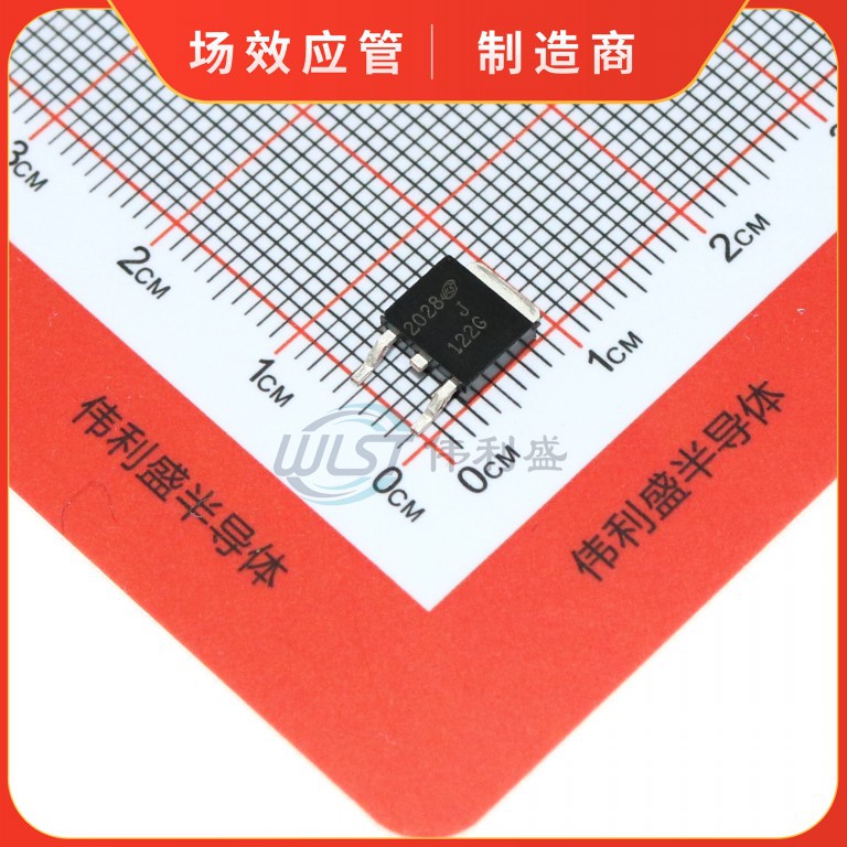 MJD122G 贴片 TO-252 NPN 100V8A 达林顿晶体管 三极管 J122G