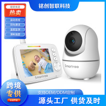爆款厂家直销3.2寸婴儿监视器 夜视双向音视频儿童监护器监控器