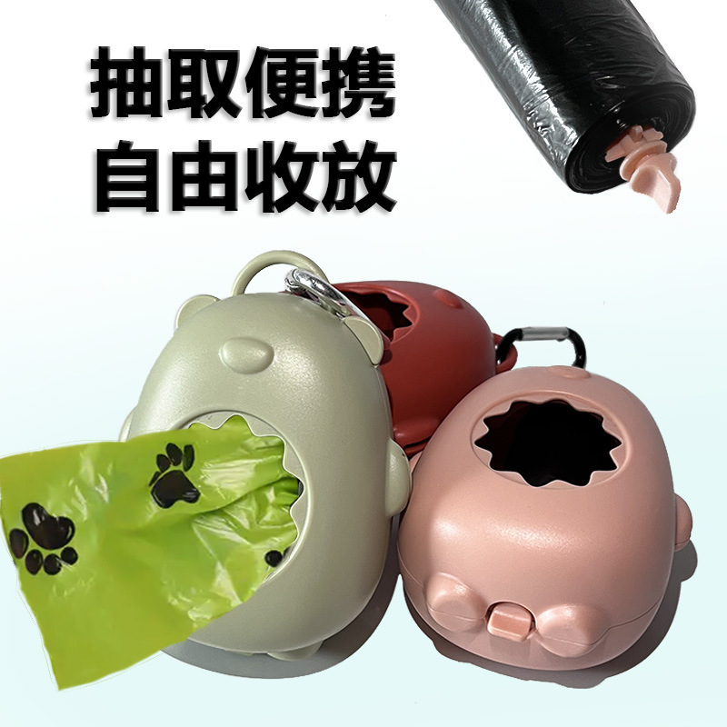 ペット犬用うんち取り器、新しいクマ型プラスチック製ゴミ箱、ゴミ袋の色指定可能|undefined