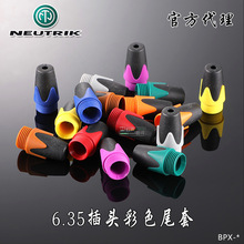 NEUTRIK�����˱�ǻ�β��������6.5mm��ͷ����������ɫ��ʶ�͸���