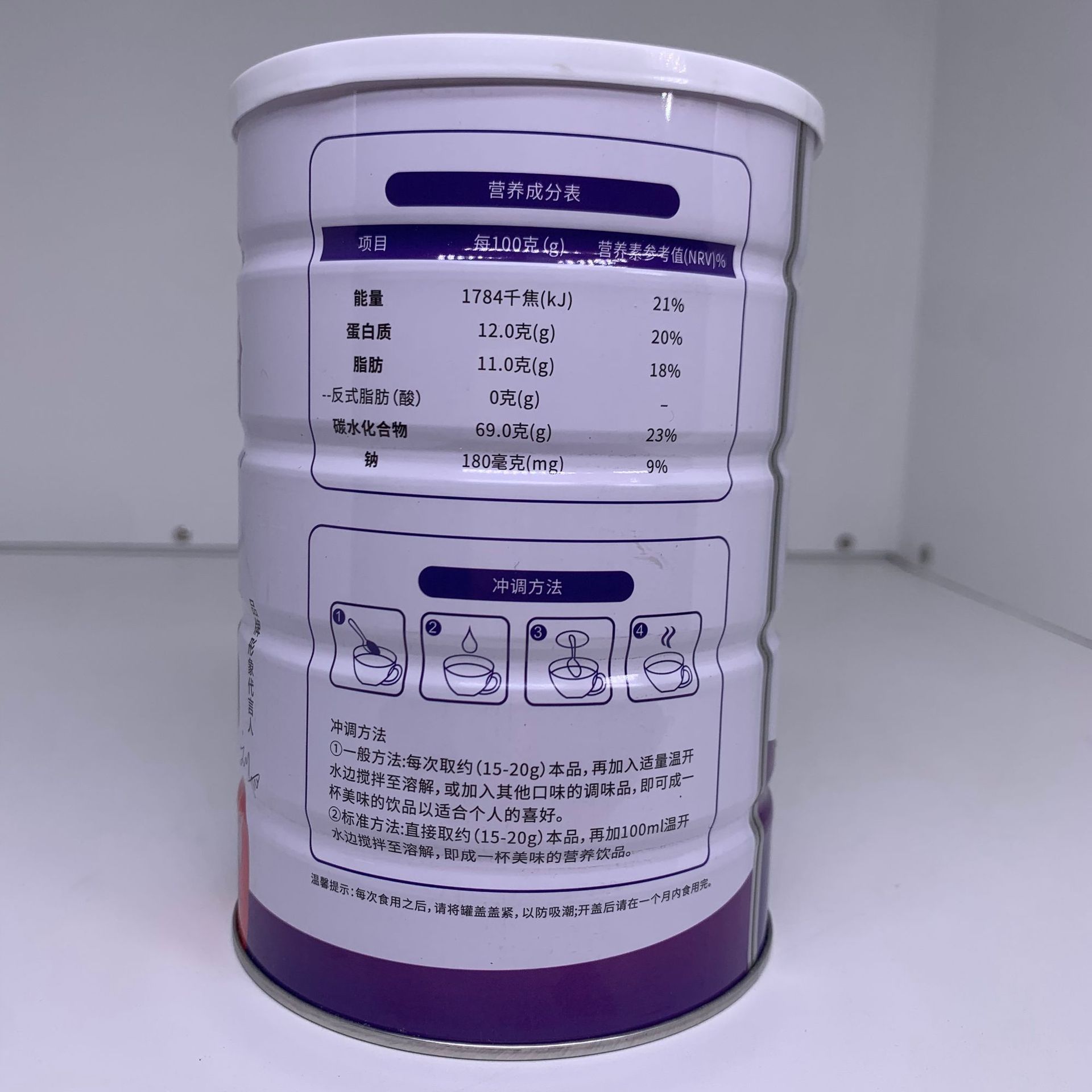 微信圖片_20230301144734