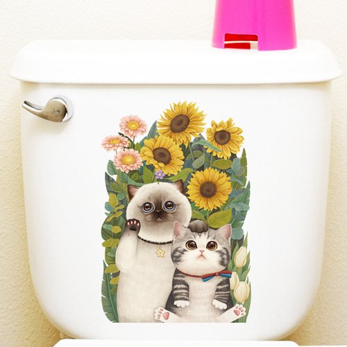 Cute Cat Toilet Cover Sticker Sunflower Plant Bathroom Decor Sticker Small Bathroom Sticker Cartoon Wall Sticker