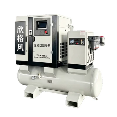 15-Kilowatt Energy-Saving Air Compressor — Hava kompressorları