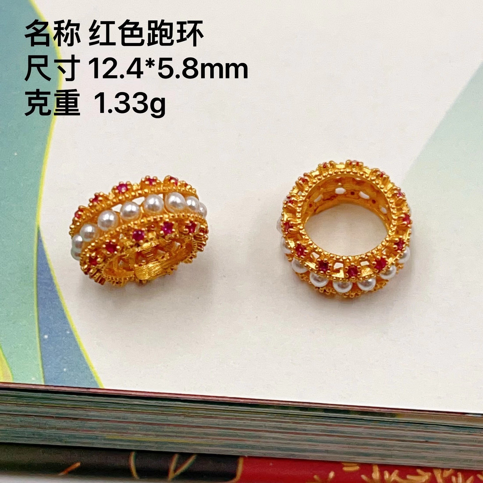 Silver Gold Plated Accessories Running Ring Semi-finished Beads DIY Crystal Jewelry Necklace S925 Silver New Product