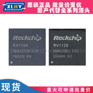 RK3399K BGA828 ���I��AIоƬARM���˼ܘ�����̎��������AIoT�O��