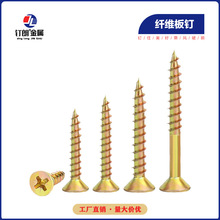 ӲwSԹzʮֳ^\ƽ^Թݽzɱᔠm3.5m4m5