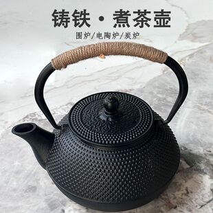 �T�F���̿�������茣�É�̿�����¶�I��ˮ������ӟ�͹Ų��