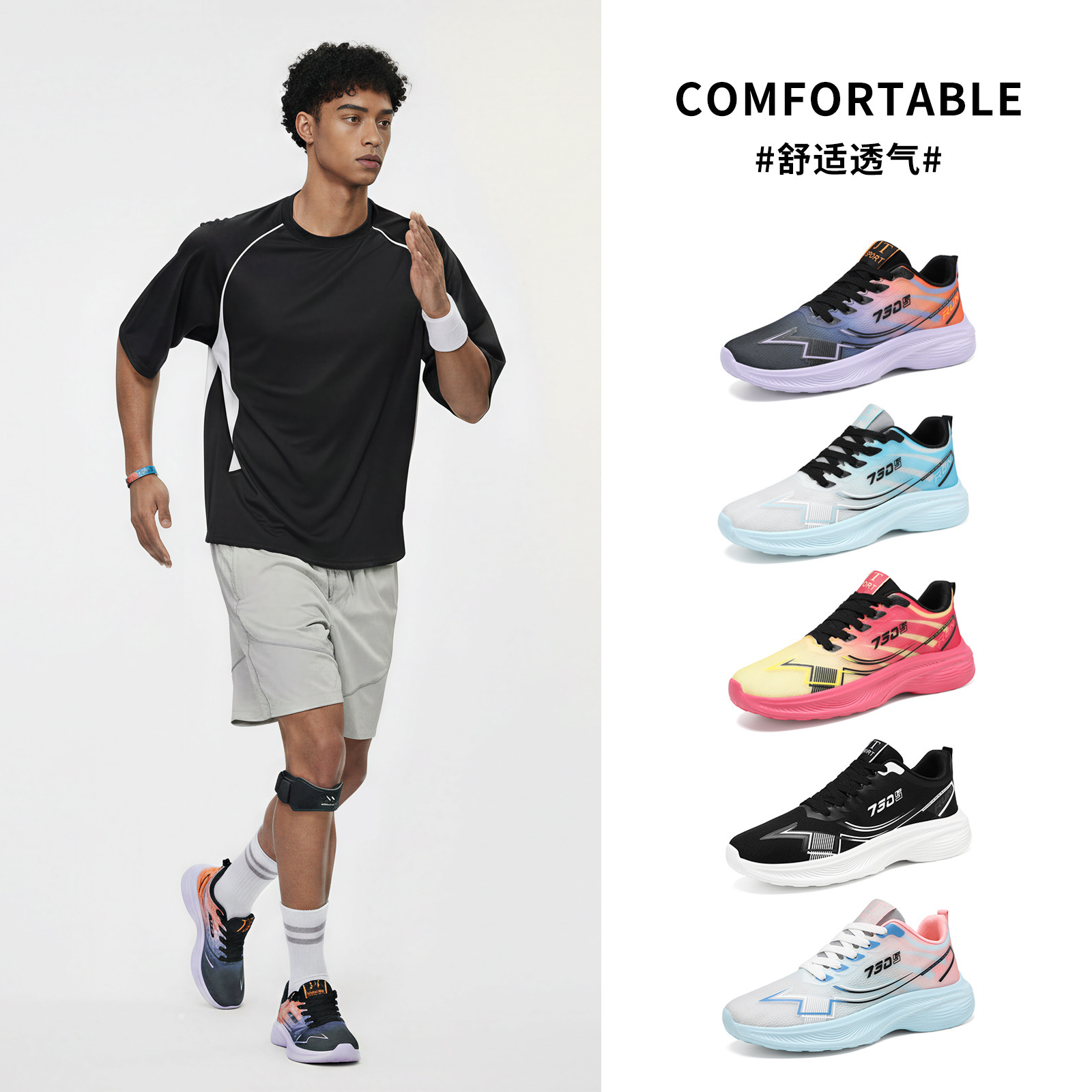 Zapatos de hombre, zapatos de verano transpirables, zapatos deportivos, zapatos casuales de moda para hombres, zapatos de correr ligeros con suela suave