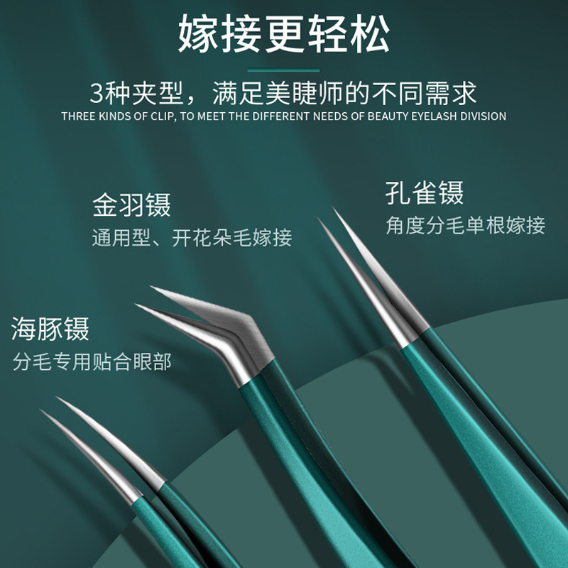 Dolphin clip set abierto pinzas de injerto de pestañas pinzas de injerto de pestañas herramientas de injerto de plumas de oro alto