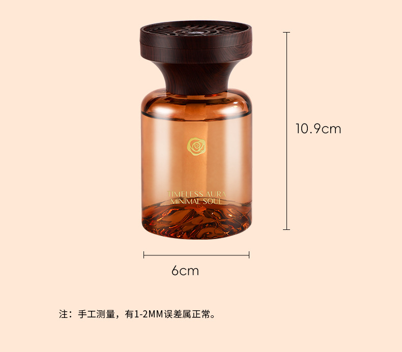 Car Aromatherapy High-End Car Perfume Car Light Aromatherapy Home High-End Plant Perfume Ornaments Fragrance Factory