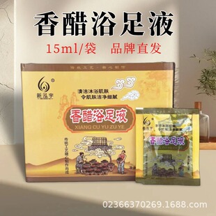 ��15ml*100С����������������_Һ��ԡ�״��������_����Ů������