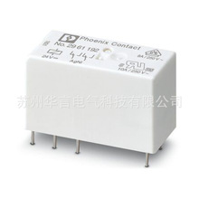 ȫ����Ʒ �����˹ ���ʽ΢�͹��� �̵��� REL-MR-24DC/21-21