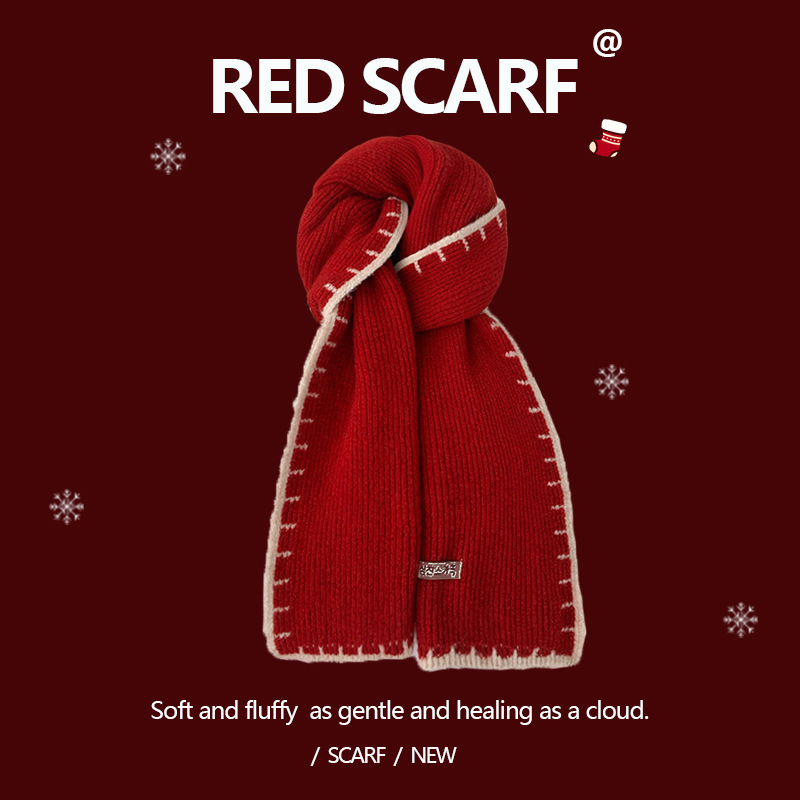 간략한 설명 - 빨간색