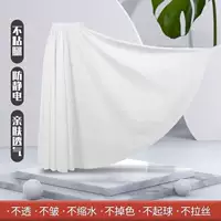 Белая нижняя юбка Hanfu с защитой от воздействия, внутренняя подкладка Cheongsam, подкладка юбки с лошадиным лицом, полуюбка, антистатическая длинная юбка, весенне-летний базовый слой