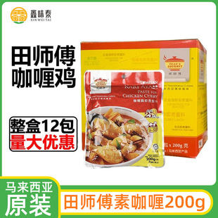 �������u�����u200g�R�������|�ρ��͏dʳ�ļ��ÿ���{ζ�u��