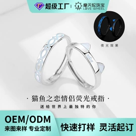 项链;手链;戒指