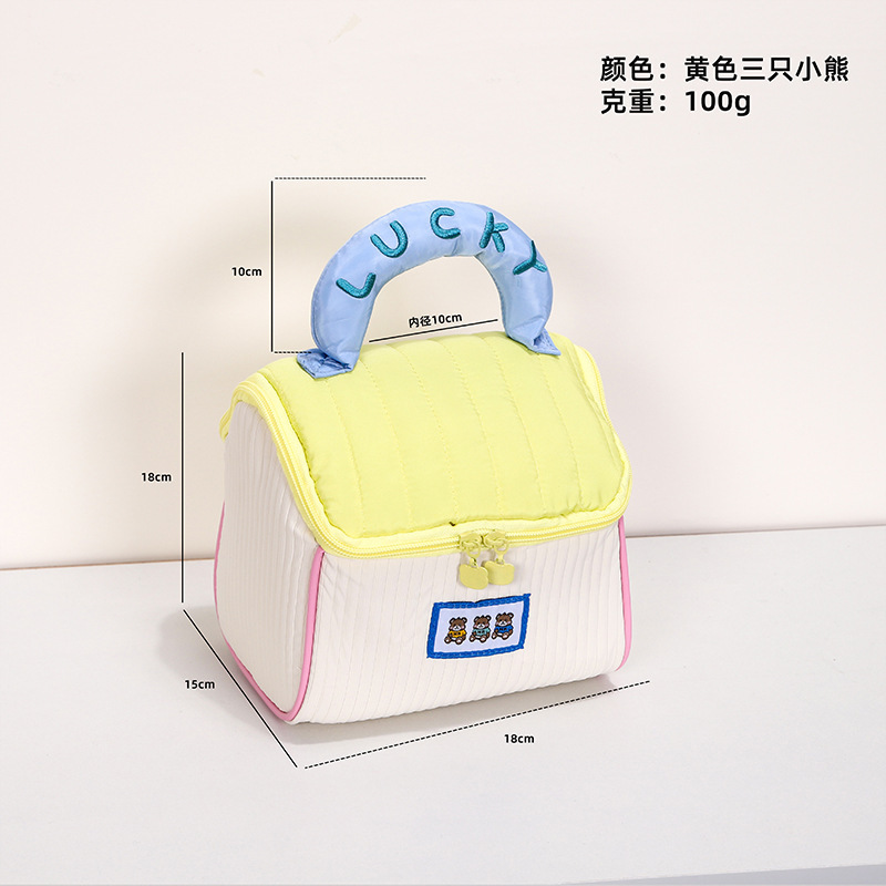 かわいいハウス化粧品バッグ大容量キャビンポータブル収納袋結婚式満月お土産収納袋|undefined