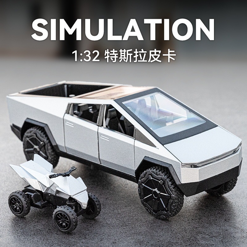 Car-to-alloy model toy car 1:32 Tesla Cybertruck New Energy Cyber Pickup 32423 Car-to-alloy model toy car 1:32 Tesla Cybertruck New Energy Cyber Pickup 32423