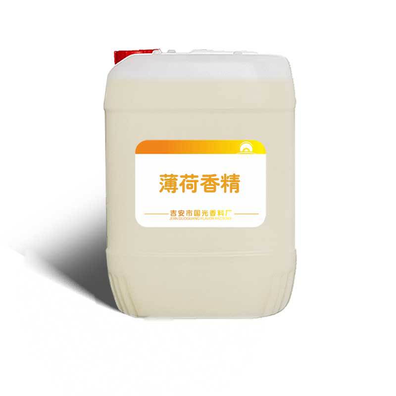 国光香料工場ミントエッセンス食品添加物キャンディー飲料ミント日化エッセンス歯磨き粉嗽水|undefined
