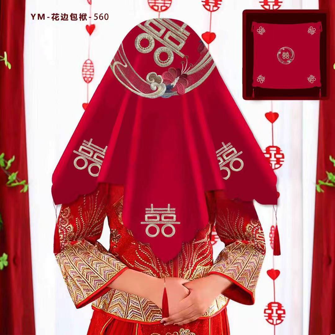 Tapa roja nupcial bordado chino suministros de la boda colección doble capa con borla Xiuhe ropa velo boda apoyos