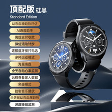 dido Y30PRO无感血糖蓝牙通话血氧血压风险评估中老年人智能手表