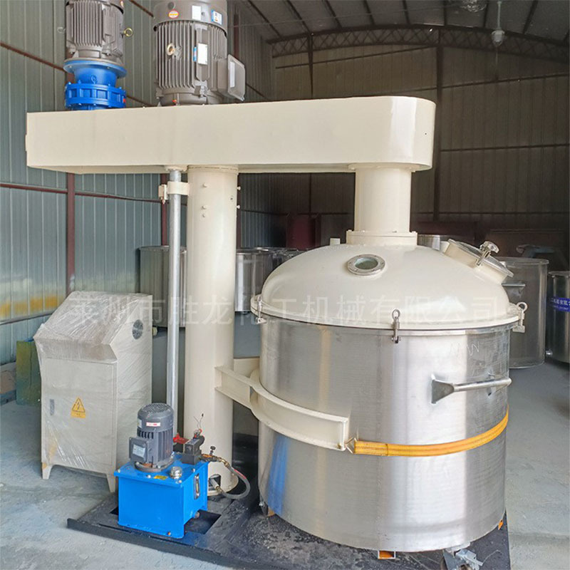 胜龙高速升降分散机 防爆变频分散机 液压升降搅拌分散机