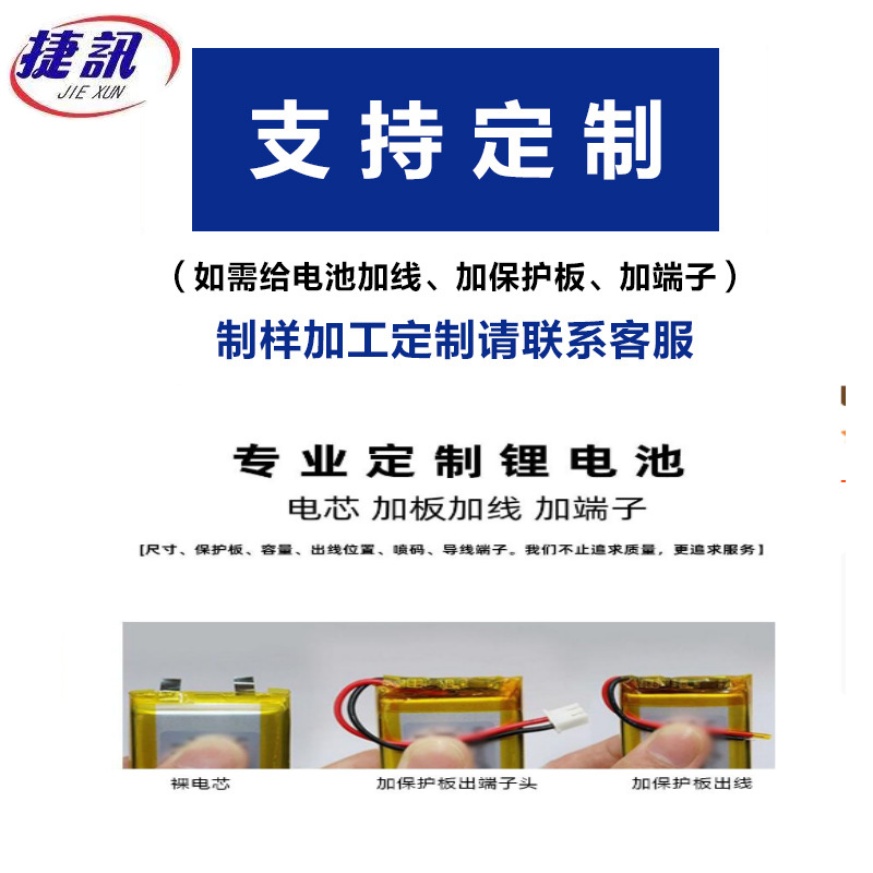 微信图片_20250423215009_副本