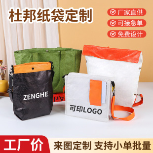 �Ű������Ӻ�����F�����s�μ�Ű����ˮϴ��˺ͨ�������