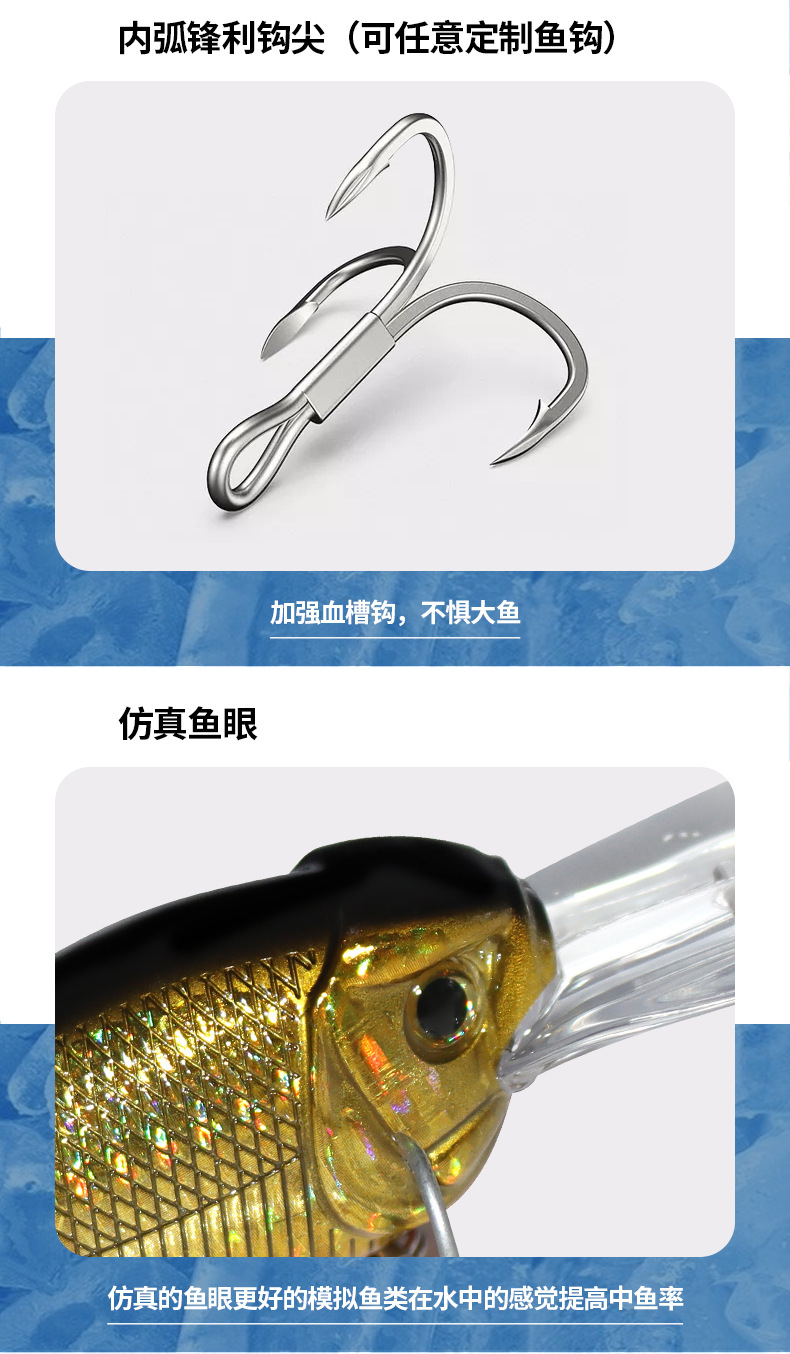 130MM 26G Suspending Lipless Jerkbait Fishing Lures Haed Plastic Minnow Jerkbait Baits Fishing Tackle