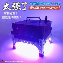 3535高強度紫外燈 風冷UV固化燈 UV膠油墨光油流水傳送帶光固燈