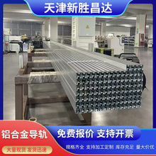 ���Ƽӹ��X�Ͻ�����܉ 30*40�o�܉ ������ ����\�����܉