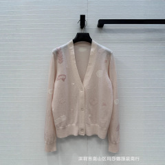 法式南油新款早秋时尚V领几何图案提花柔软羊绒长袖针织开衫百搭